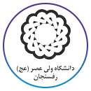 شبکه اصفهان
